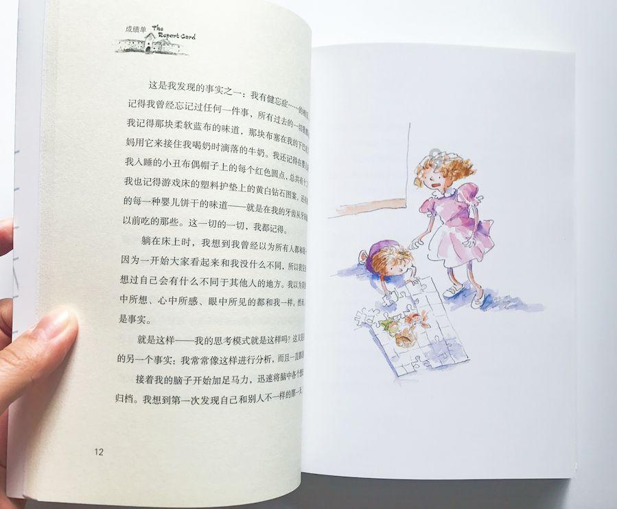 window7右下角图标不显示- 专业问答类网站