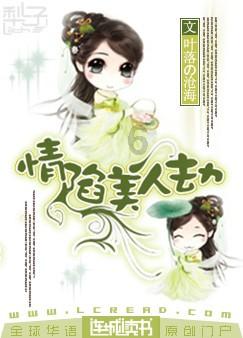 一俄军战士讲述如何带伤俘虏六名乌军士兵