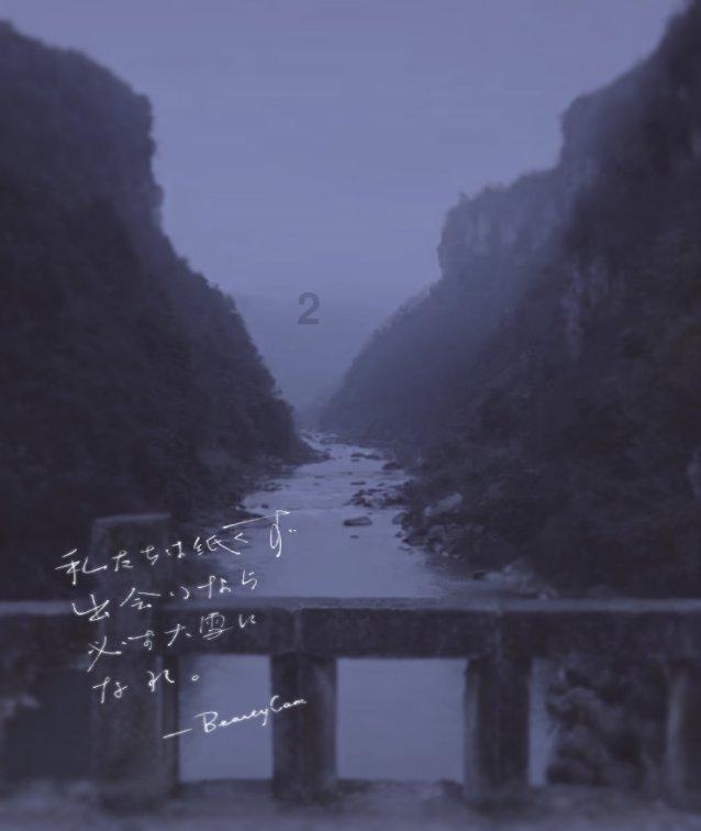 算术24点