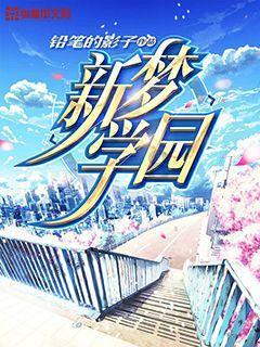 大腿根部为什么胖？游戏画面