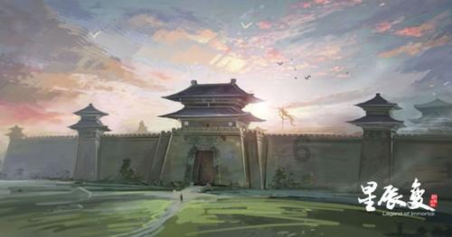 幻世录2