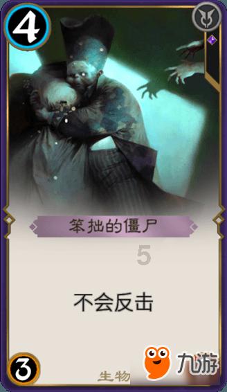 成都演唱会2023时间表最新游戏画面