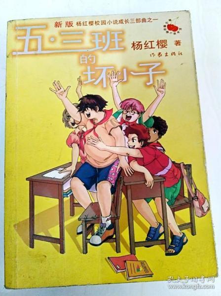 找工作是工资重要还是兴趣重要？游戏画面
