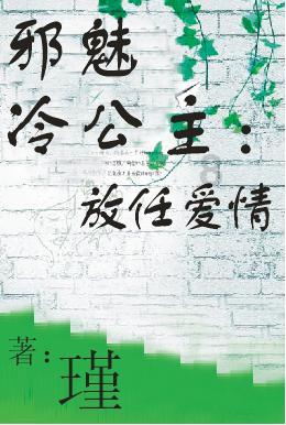 溯联股份：截至2024年1月19日，公司的股东人数为15,546户