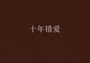 水煮鱼片想要好吃，从片鱼到腌制都很重要，鱼肉又薄又滑嫩，解馋