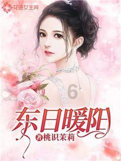 火柴人生存挑战