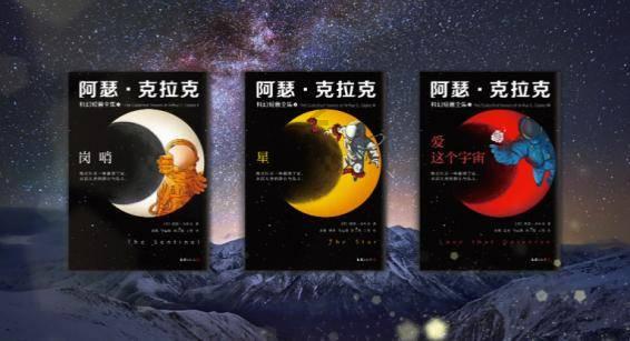 萝卜丝饼怎么做？游戏画面