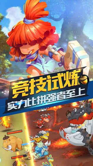 小猫钓鱼正版下载中文版