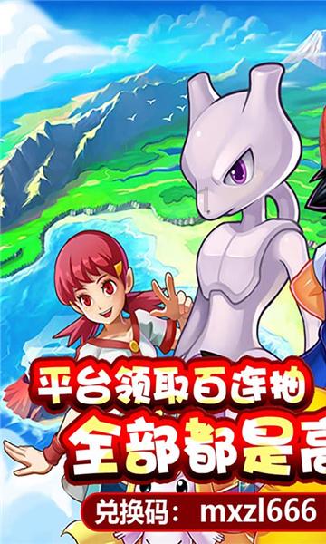 星际争霸2