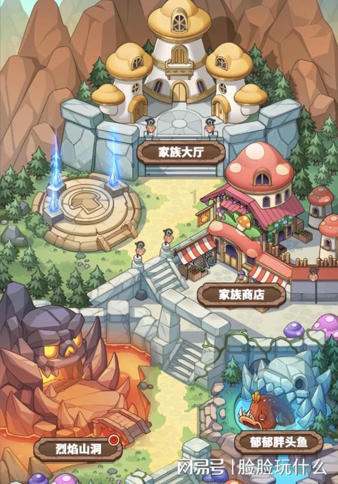 海底世界填颜色5