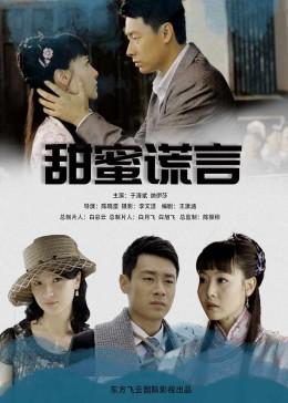 找工作是工资重要还是兴趣重要？游戏画面
