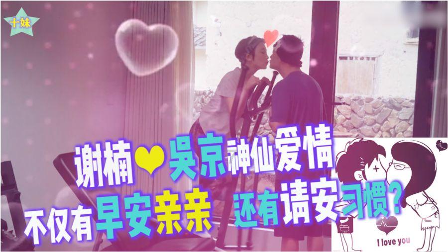 战国志
