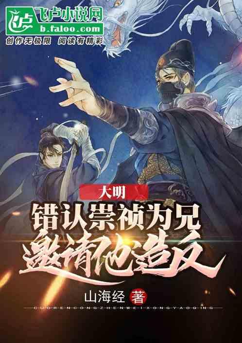 复仇之路