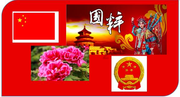 史上最贱小游戏之TV秀