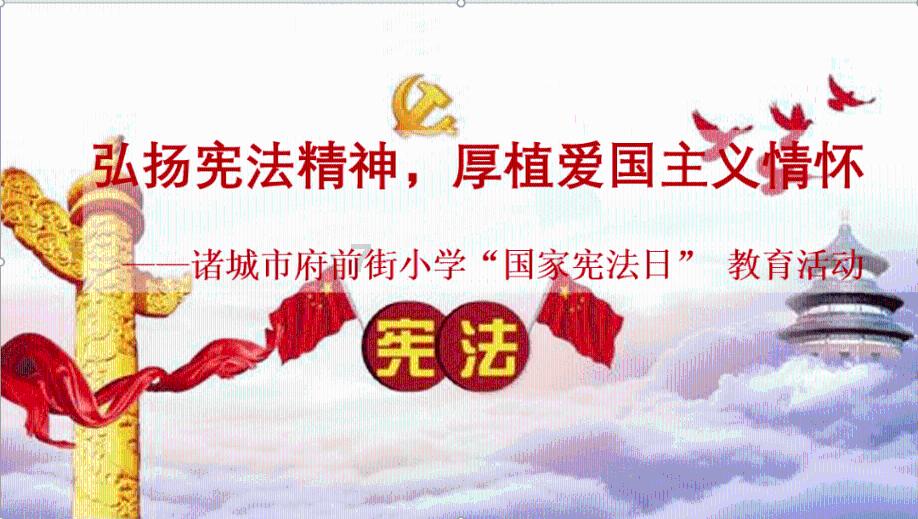 怎样省力又快速地打开水果罐头？游戏画面