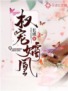 植物大战僵尸16