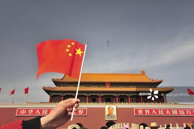 召唤神龙万宁版祖龙
