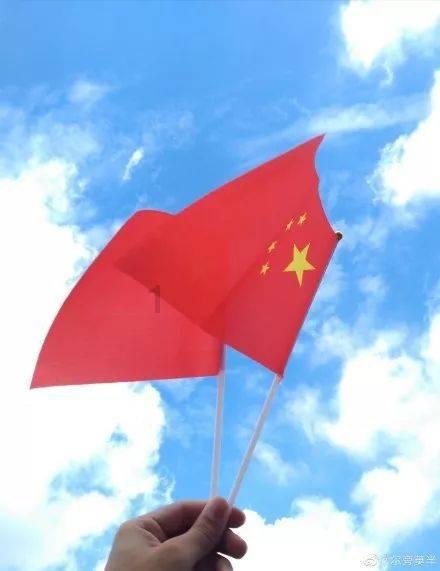 移动互联(中国)(01439.HK)预期2月初刊发所有未公布财务业绩及向联交所递交复牌建议书