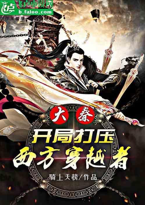奇形怪状