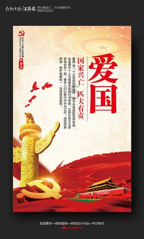 唐嫣主演《繁花》获得成功,名气飙升,成为当红花旦!