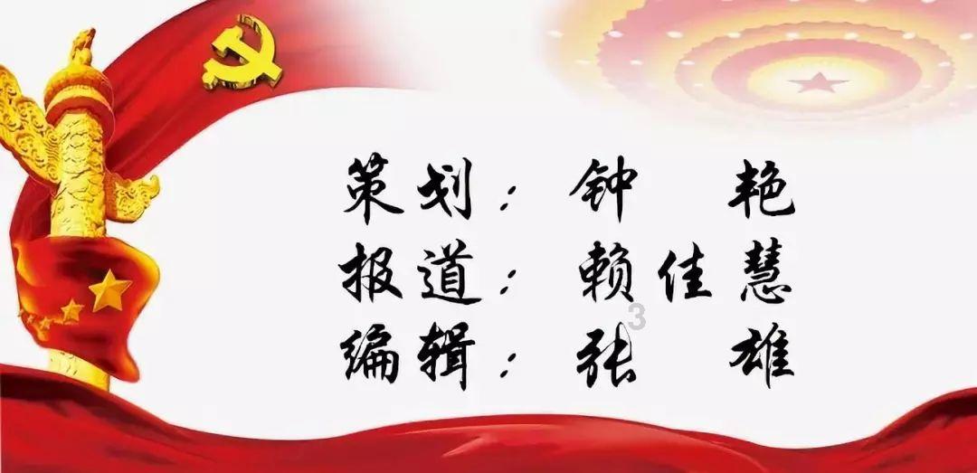 拯救足球运动员