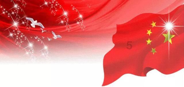 想要辞职去中建某局公司里做招投标，可以这么做吗？游戏画面