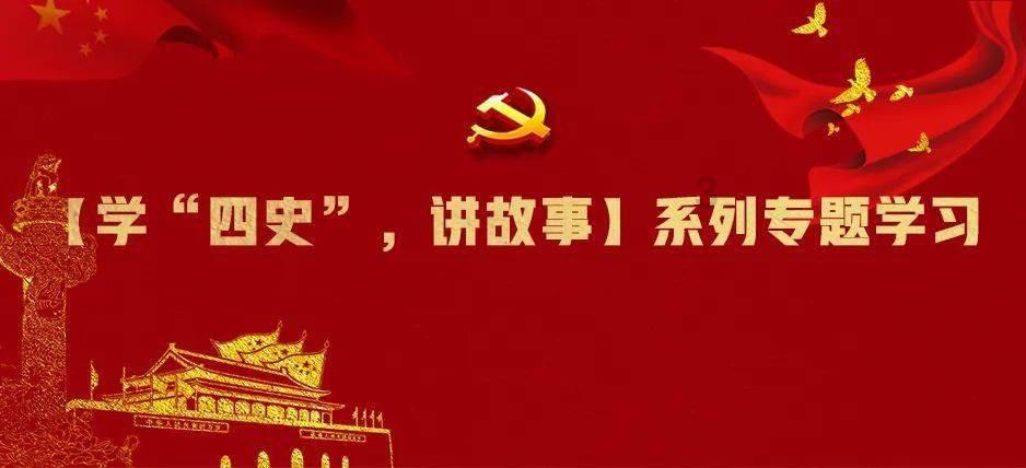 迪士尼魔法学校