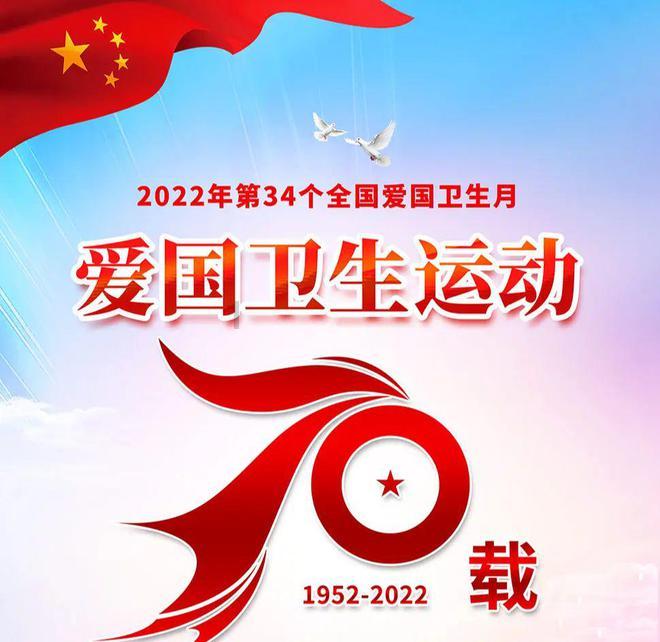 球球大作战下载最新版