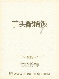 丰田卡车找不同