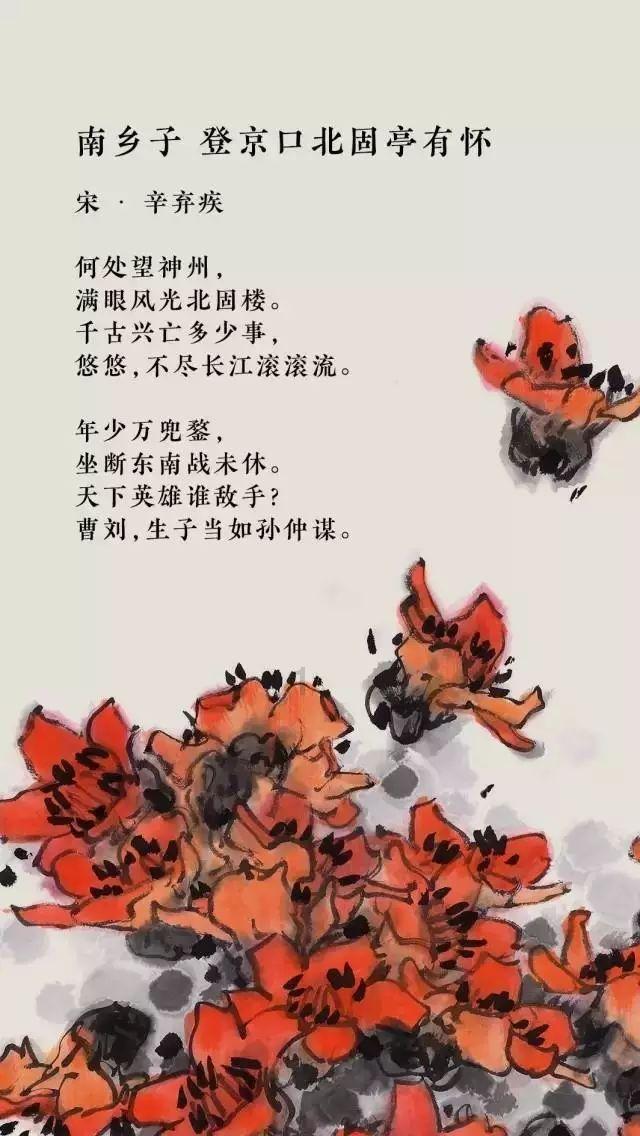 小猫钓鱼游戏龙王版有船