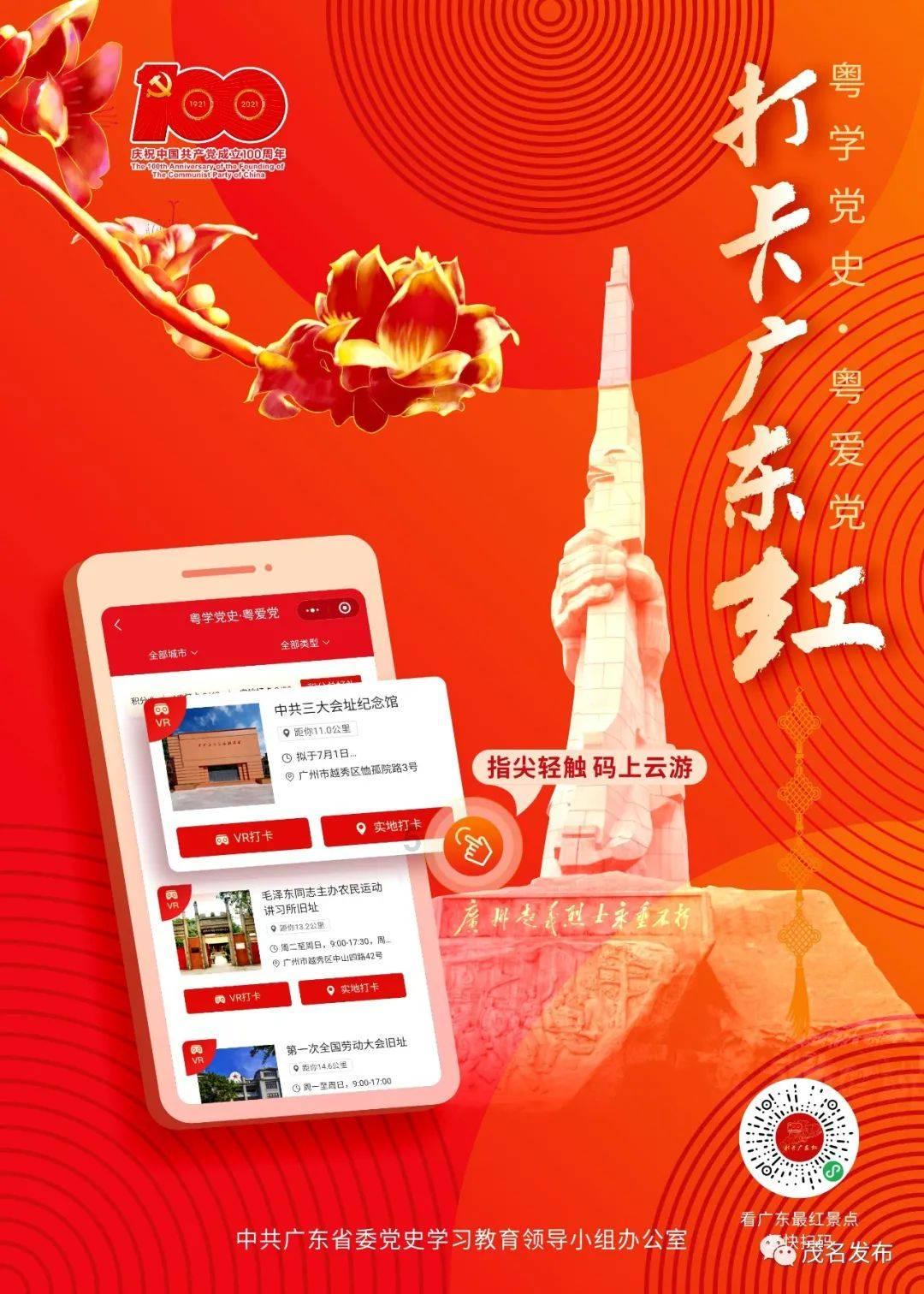 中世纪小镇找不同