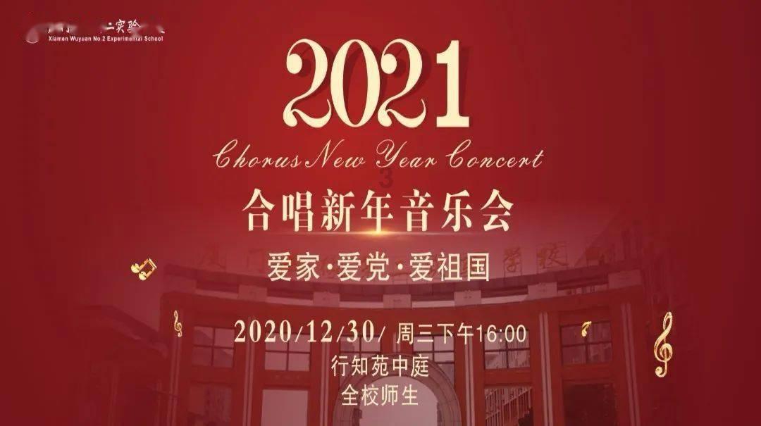 淇滨区清华园社区新时代文明实践站开展特色服务打造“书韵清华”品牌