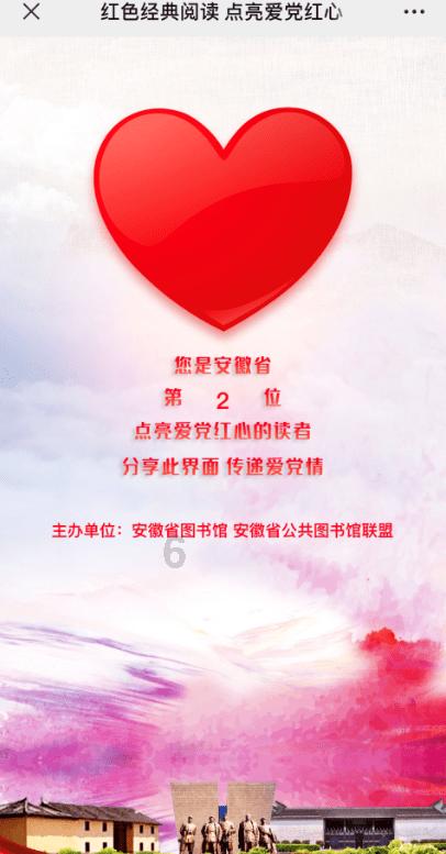 湖南现代物流职业技术学院2024年单招简章