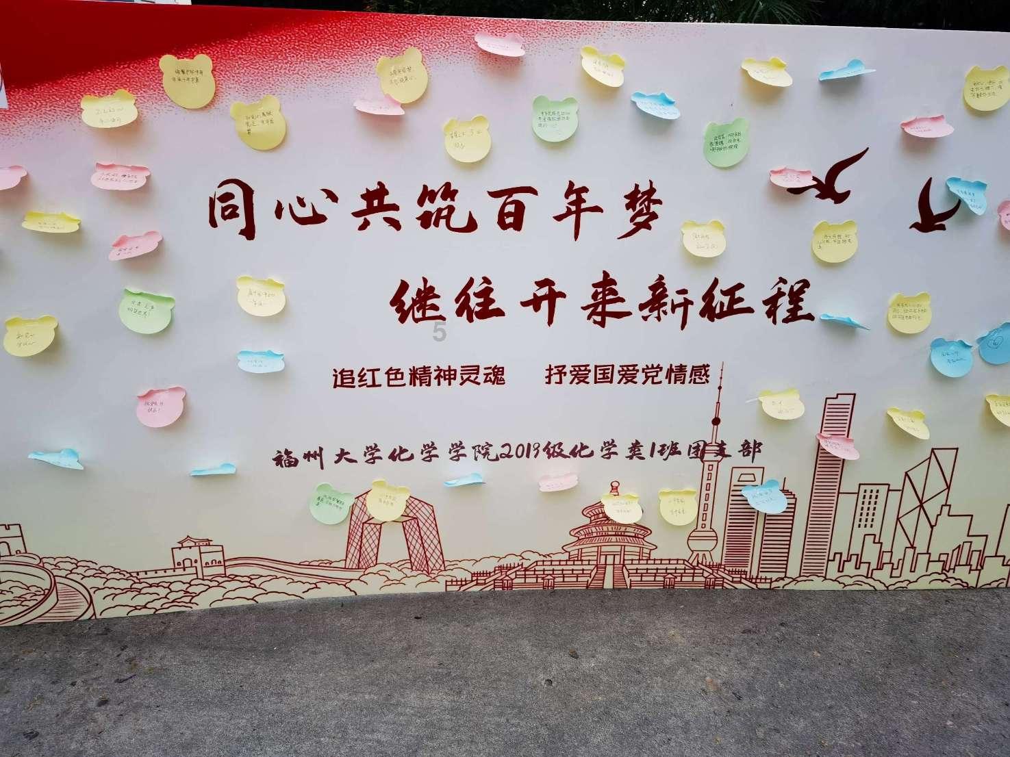 芭比娃娃的服装