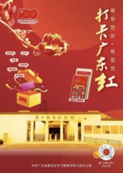 欧莱雅金致臻颜系列适40岁还是复颜年系列的适合40岁用游戏画面