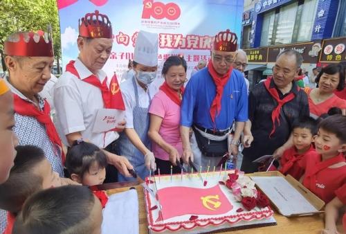 中华民族称自己是炎黄子孙，游戏画面