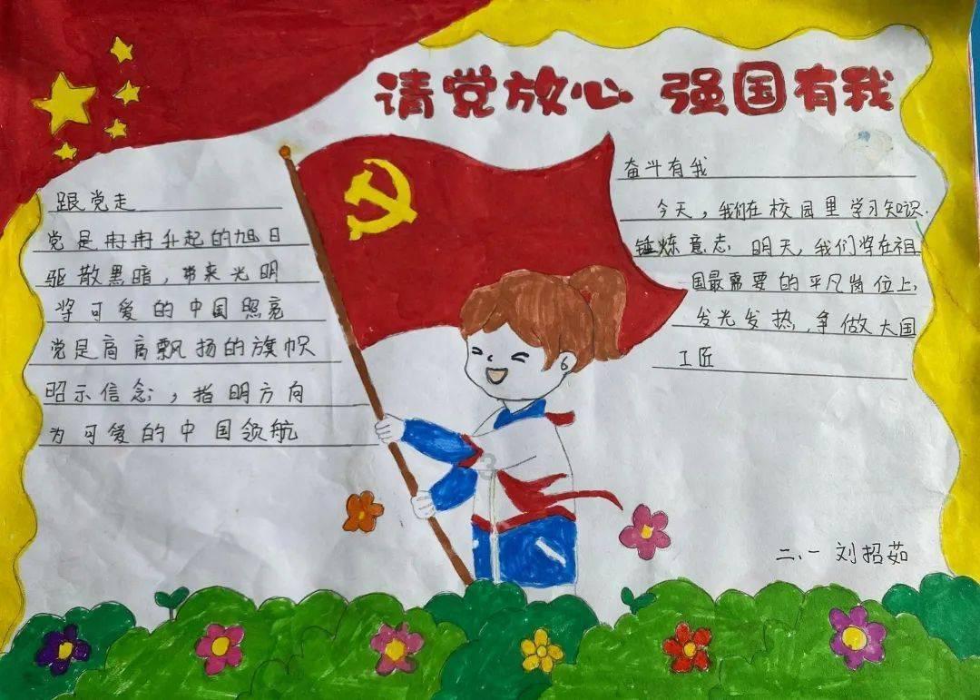 如何保护管理城市流浪动物？沪政协委员建议科技赋能数字化建档