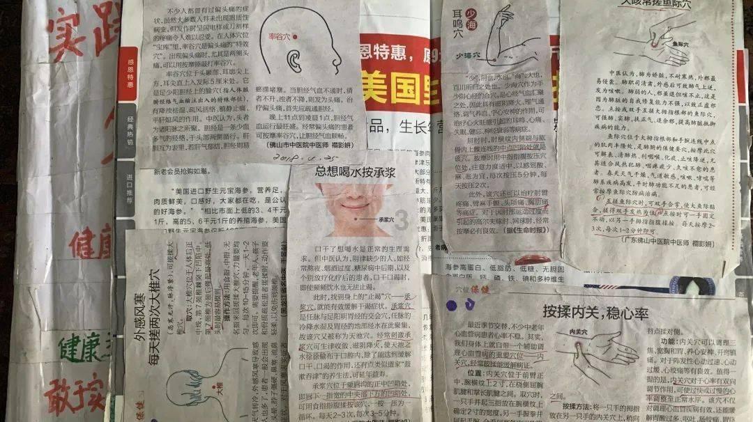 你更喜欢柴油车还是汽油车？游戏画面