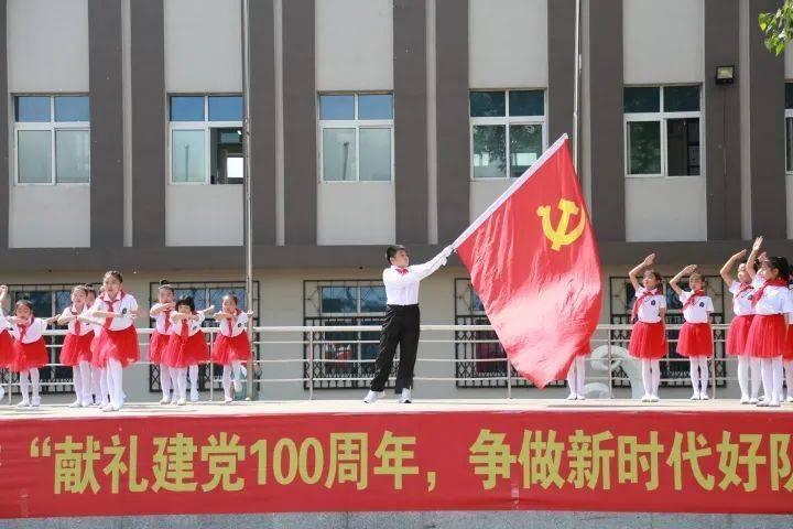二十四节气排列游戏画面