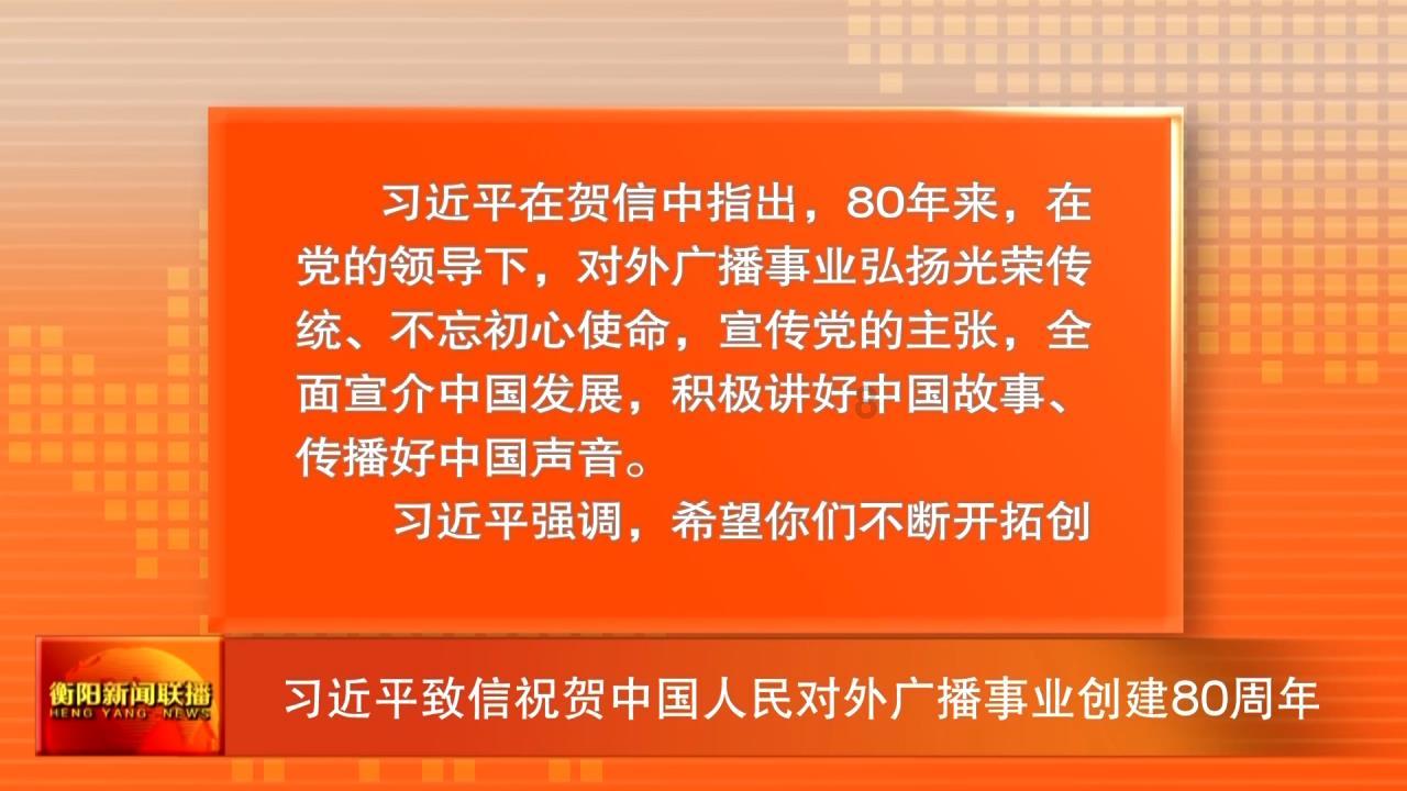 小人国救援
