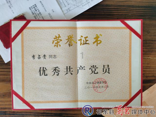 一笔到底