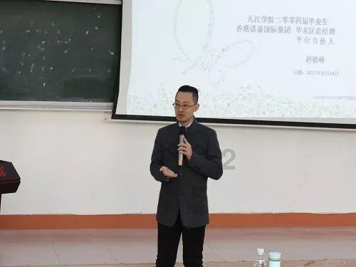 逗小猴开心系列203
