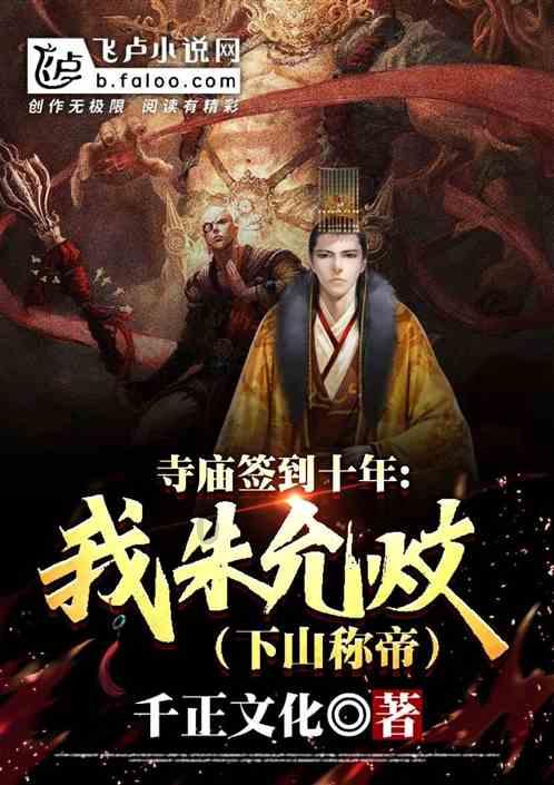 基础设施日益完善,北斗产业链加速应用扩围