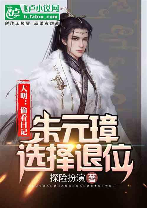 燃烧吧大脑免广告最新版