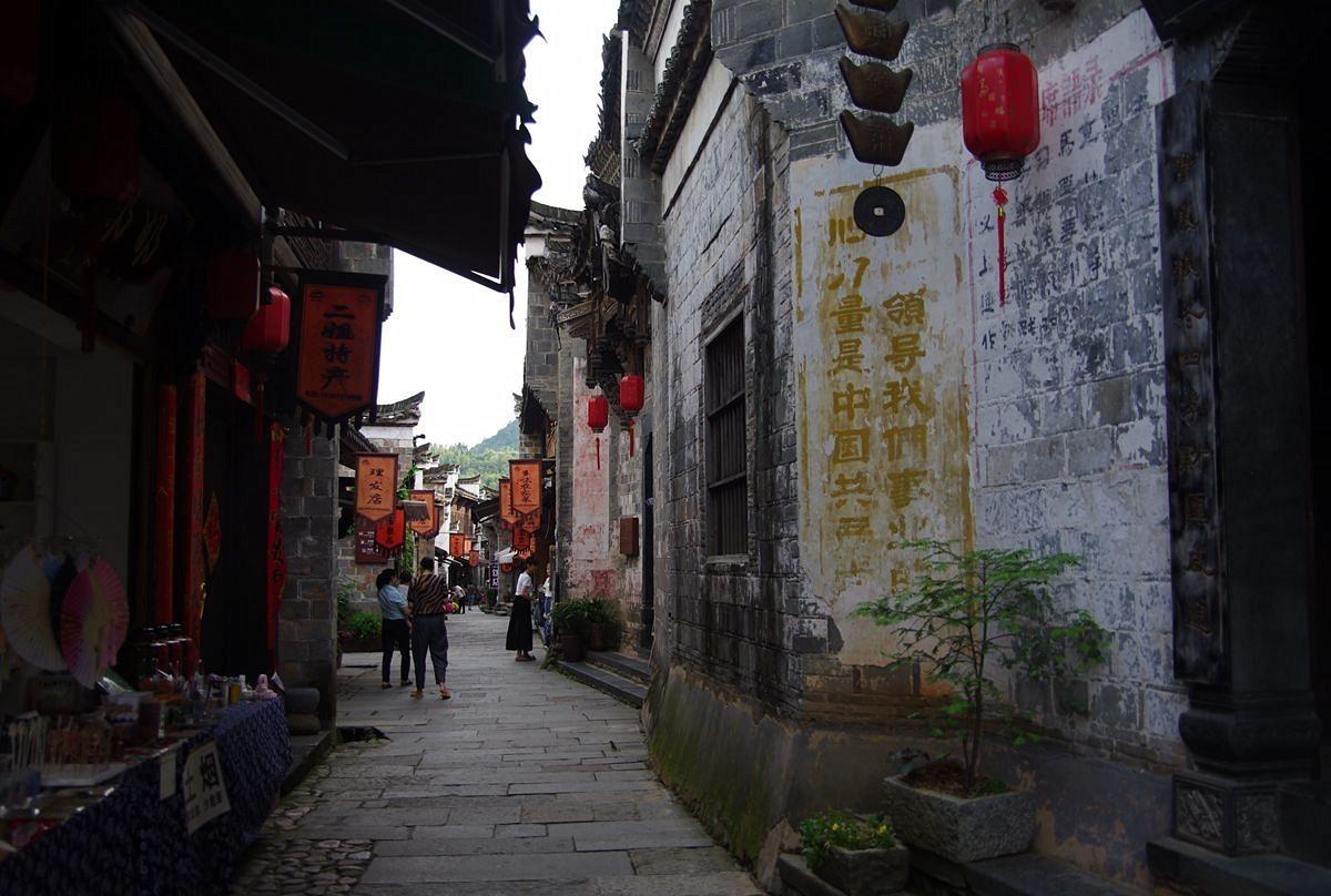 死神境界大冒险