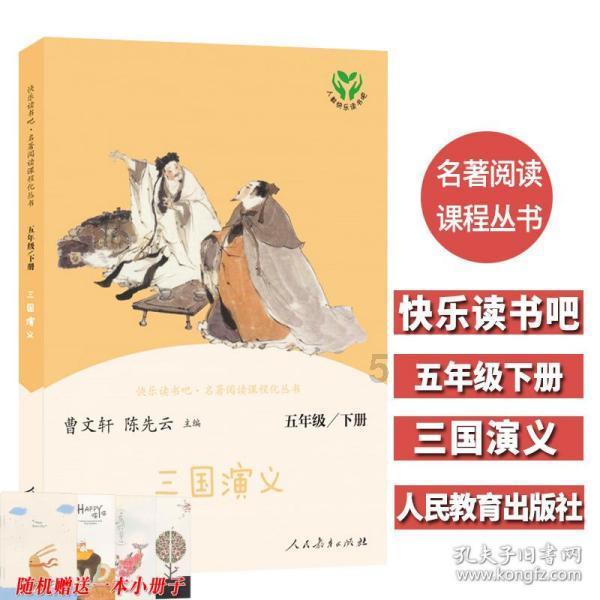 2024-01-21 连城快报！