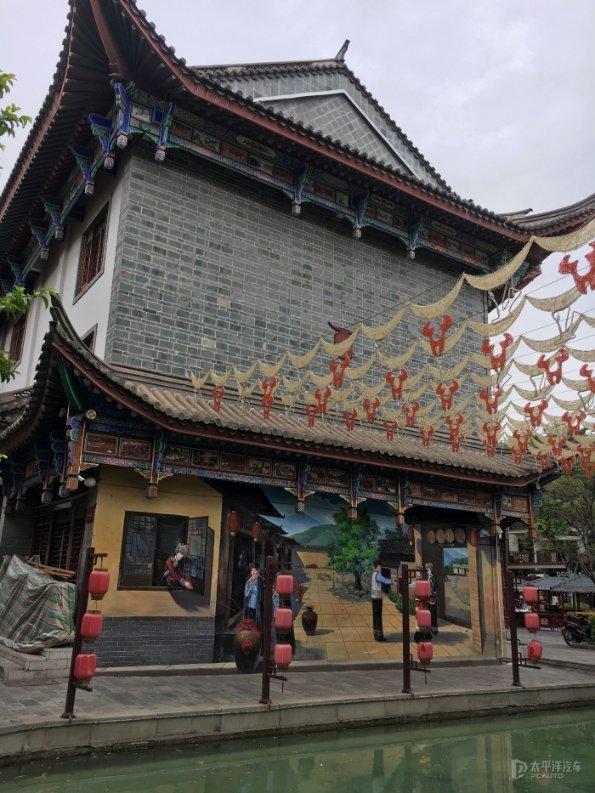 心灵杀手