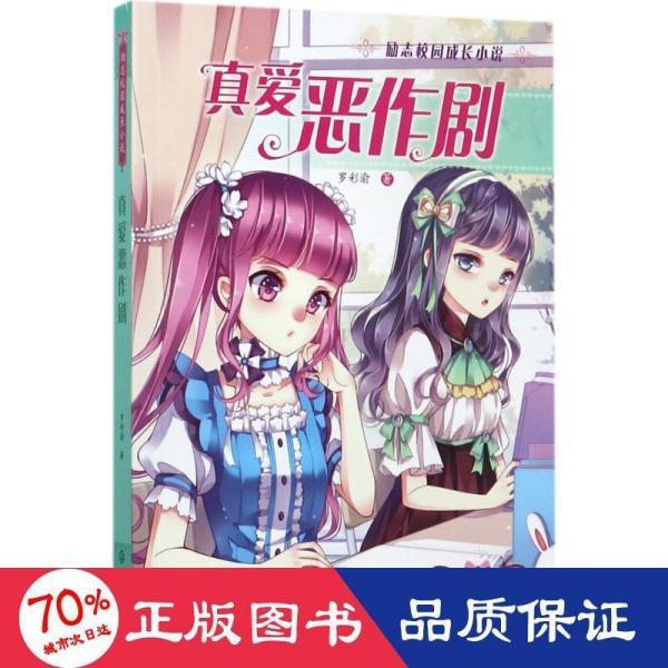 向东“链接”长三角,车城如何乘东风?